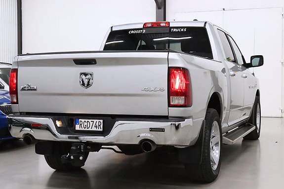 Dodge RAM 1500 9 of 21