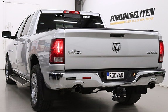 Dodge RAM 1500 8 of 21