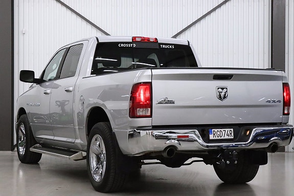 Dodge RAM 1500 7 of 21