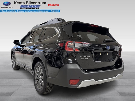 Subaru Outback 5 of 5