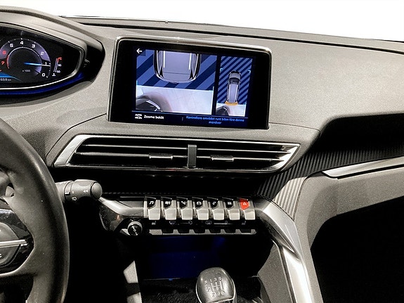 Peugeot 5008 9 of 15