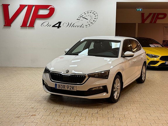 Skoda Scala 2 of 5