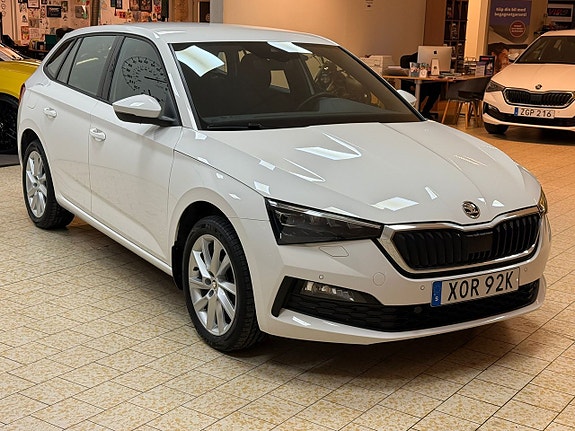 Skoda Scala 8 of 26