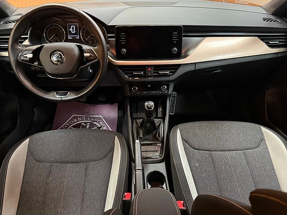 Skoda Scala 17 of 26