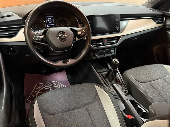 Skoda Scala 15 of 26
