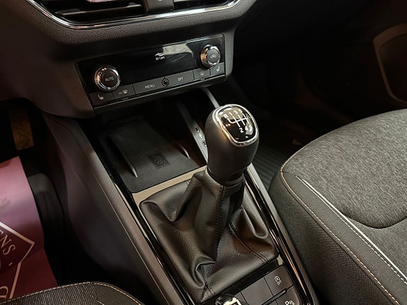 Skoda Scala 21 of 26