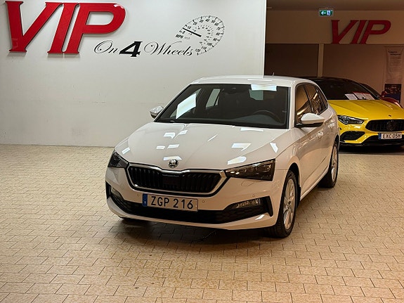 Skoda Scala 2 of 5