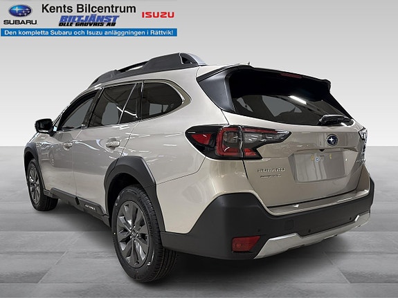 Subaru Outback 5 of 5