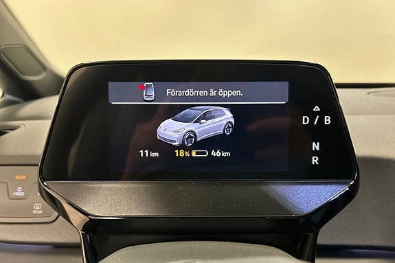 Volkswagen ID.3 12 of 15