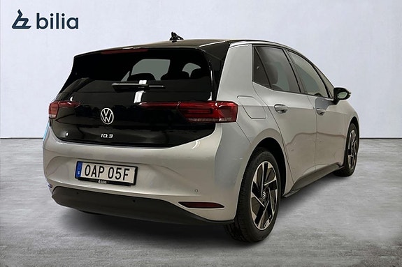 Volkswagen ID.3 14 of 15
