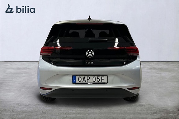 Volkswagen ID.3 3 of 5