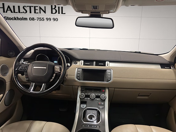 Land Rover Range Rover Evoque 16 of 23