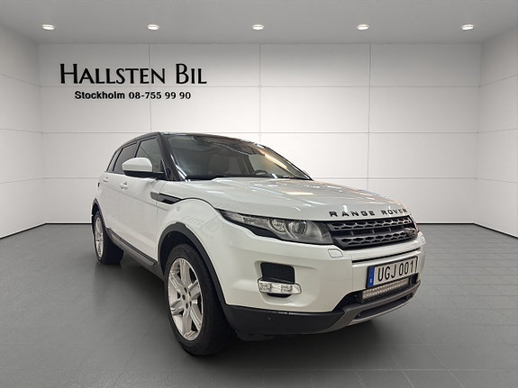 Land Rover Range Rover Evoque 4 of 5