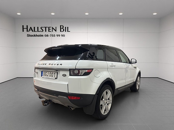 Land Rover Range Rover Evoque 7 of 23