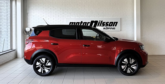 Opel Frontera 2 of 5