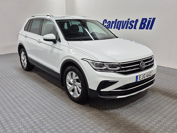 Volkswagen Tiguan 5 of 9