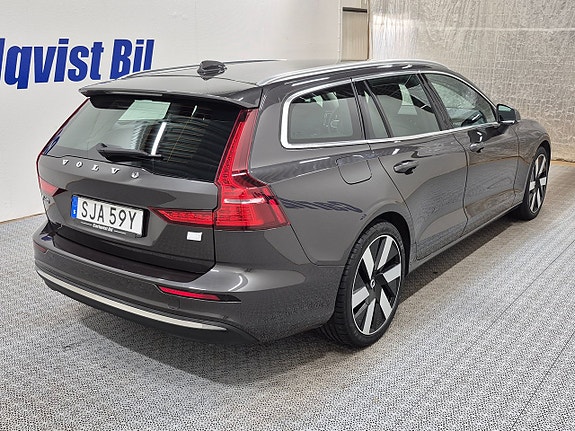 Volvo V60 5 of 13