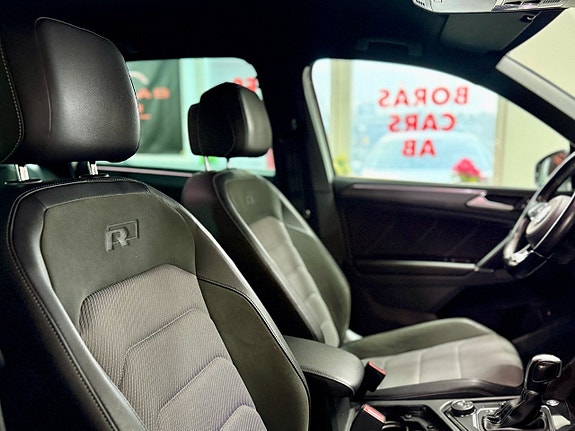 Volkswagen Tiguan 15 of 17