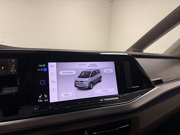 Volkswagen Multivan - 17