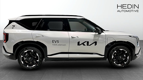 Kia EV5 4 of 22