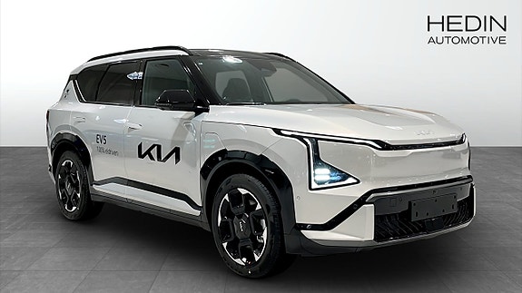 Kia EV5 3 of 22