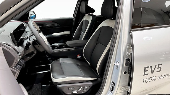 Kia EV5 14 of 22