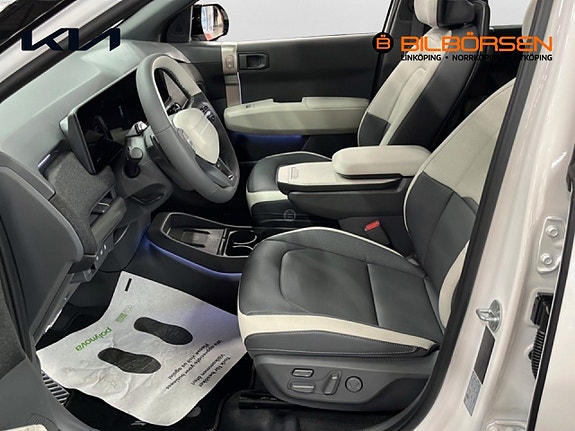 Kia EV3 8 of 17