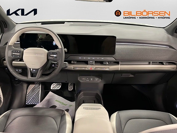 Kia EV3 7 of 17