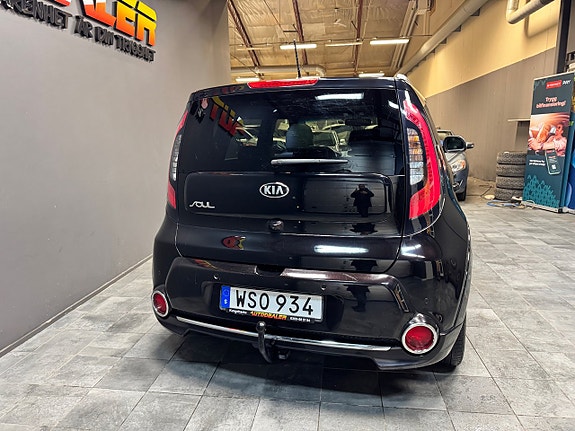 Kia Soul 3 of 5
