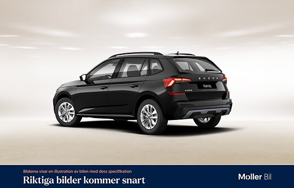 Skoda Kamiq 3 of 5