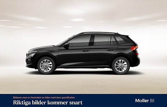 Skoda Kamiq 2 of 5
