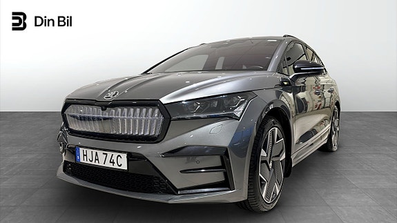 Skoda Enyaq RS