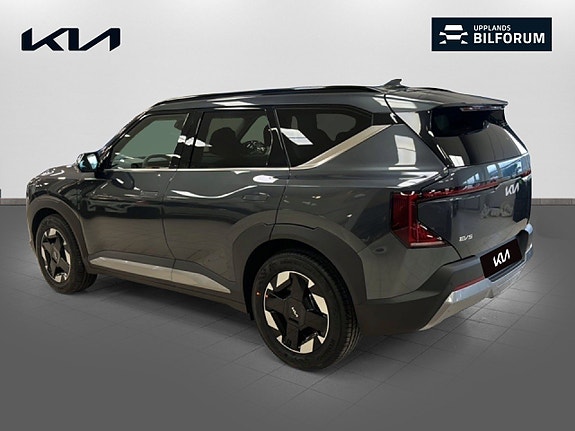 Kia EV5 6 of 16