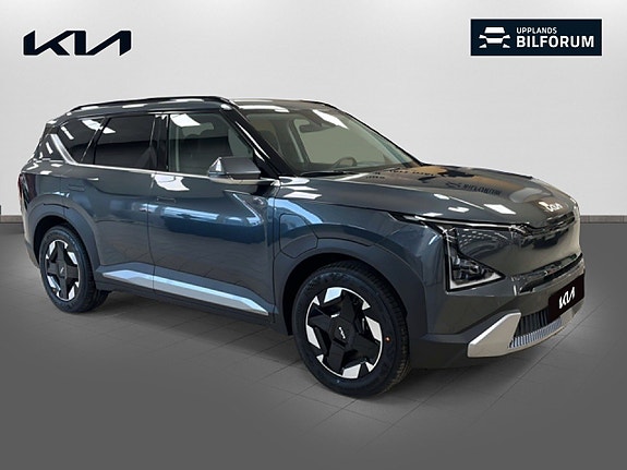 Kia EV5 3 of 16