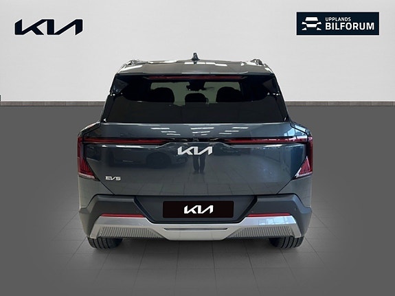 Kia EV5 5 of 16