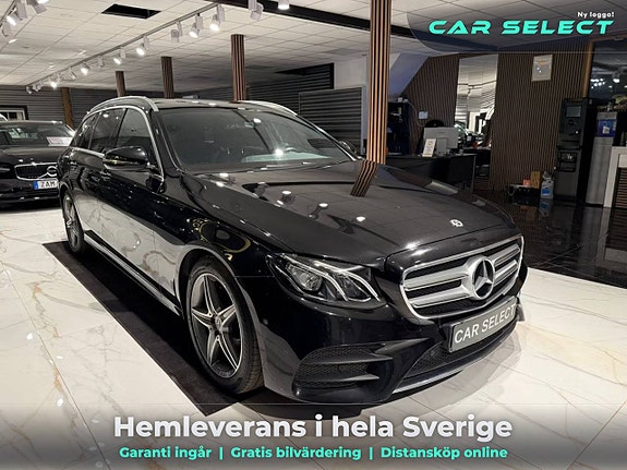 Mercedes-Benz E220 7 of 30