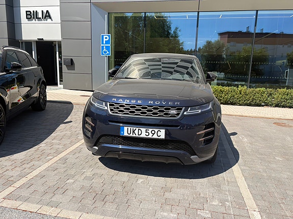 Land Rover Range Rover Evoque 7 of 8