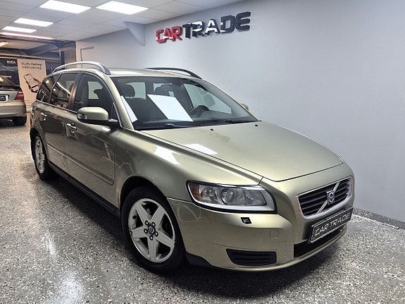 Volvo V50 3 of 21