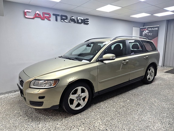 Volvo V50 2 of 21