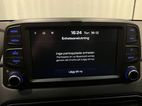 Hyundai Kona 17 of 26