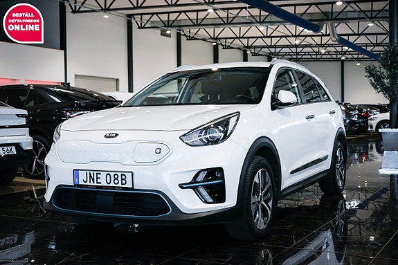 Kia e-Niro