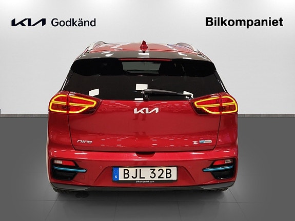Kia e-Niro 5 of 15