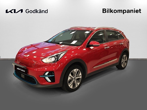 Kia e-Niro