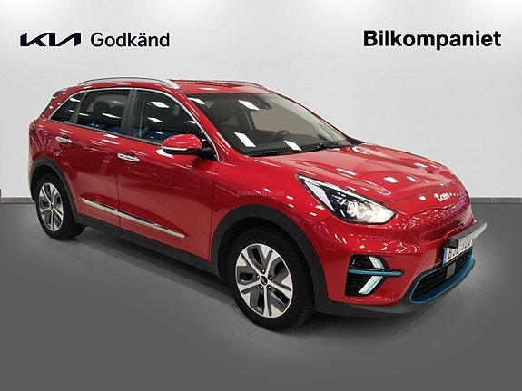 Kia e-Niro 2 of 15