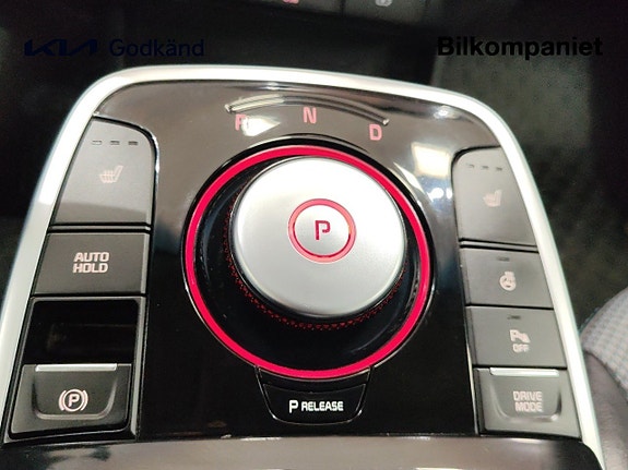 Kia e-Niro 12 of 15
