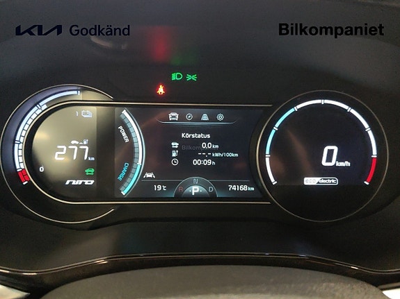 Kia e-Niro 10 of 15