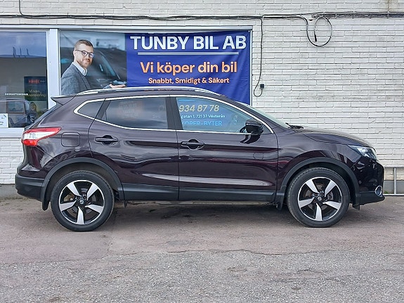 Nissan Qashqai 4 of 5