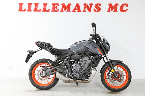 Yamaha MT 07  35 KW