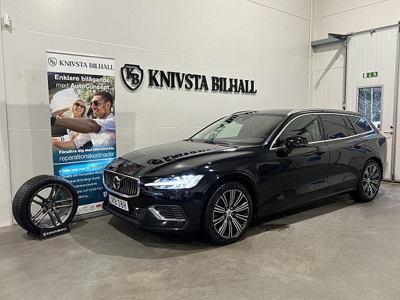 Volvo V60 14 of 27
