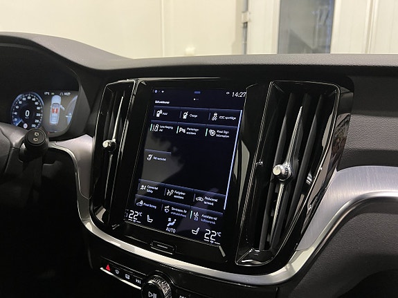 Volvo V60 22 of 27